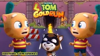 Talking Tom Gold Run Android Gameplay - Chase Down The Raccoon Mirror Ep 11
