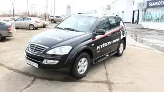 2013 Cанг Йонг Кайрон Luxury. Обзор (интерьер, экстерьер, двигатель).
