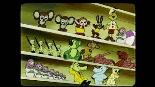 Старая пластинка 1982