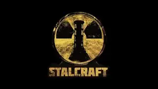 АХТУНГ МНОГО РУГАТНИ И МОЛЧАНИЯ ПРОХОЖУ ДРУГУ КВЕСТЫ STALCRAFT