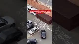 Когда с приключениями слетала в Турцию 😱