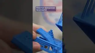 Hyper PLA, тест на производительность и на прочность