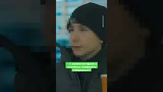 Узнали, кто и зачем охотится на реданов 😐 
