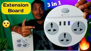 Best Extension Board Under 500 || Portronics Power Plate 5 Unboxing & Review