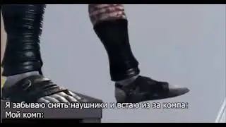 Кратос падает мем 