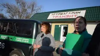Ипатово ул.Заречная 15.11.19 невыполнение администрацией Ипатовского ГО решения суда по делу2а-23/19