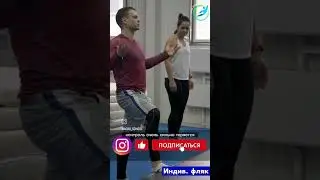 ПРЫЖОК НА СПИНУ 3 ЧАСТЬ: ИЗУЧАЕМ ФЛЯК НАЗАД(Запись индив. По фляку)