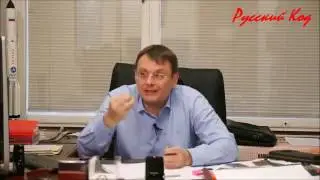О сознательной роли россиян в освобождении России