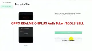 AUTH TOKEN DECRYPT TOOLS SELL