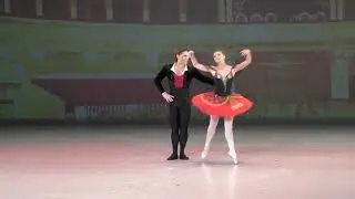 02/12/18 Oxana Bondareva and Ivan Vasiliev Adagio from PDD DQ