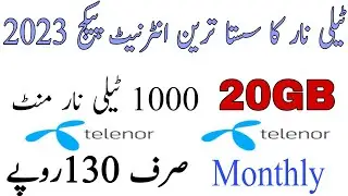 Telenor Monthly call internet packages 2023 || Telenor internet package