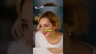 Яна даёт советы Дане 🔞 | Ивановы - Ивановы 