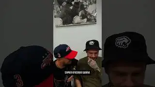 Евгений Кузнецов о любимой шайбе
