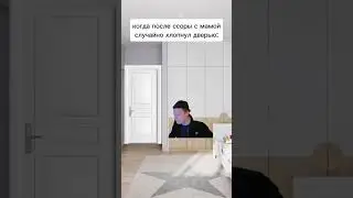 актуально? 