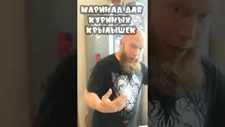 СЕКРЕТНЫЙ ПАПИН РЕЦЕПТ! СОХРАНИ НА СЛЕДУЮЩЕЕ ЛЕТО!