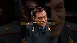 ГЕНЕРАЛ ПРИКАЗАЛ ОТПУСТИТЬ СЫНА МЭРА ГОРОДА 