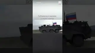 Сирийцы забросали камнями российскую военную технику 