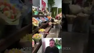 Почему одни цветочные компании стартуют с нуля, а другие годами не могут выбраться из «плинтуса»?