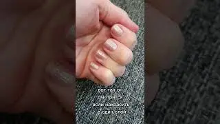 Лак Фаберлик 7995 обзор 