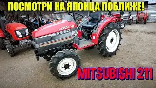 ЯПОНСКИЙ МИНИТРАКТОР MITSUBISHI 211