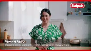 Посудомоечные Машины Samsung