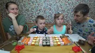 МУКБАНГ СЕМЕЙНЫЕ РОЛЛЫ | MUKBANG FAMILY ROLLS 