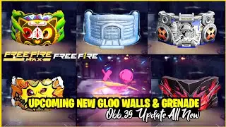 Upcoming New Gloo Walls Skins in Free Fire || OBB39 Update All New Gloo Wall Free Fire