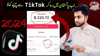 How To Earn Money From TikTok 2024 | TikTok Earning Live Proof