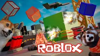 Играем в  Куб Защиты РОБЛОКС. Пытаемся уничтожить босса. Cube Defense Roblox.