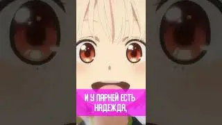 Как НЕ БОЯТЬСЯ ОТКАЗОВ от девушек
