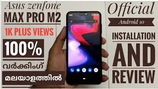 Official Android 10 beta on Asus Zenfone Max pro m2|Installation & Review|Malayalam|Technical Kerala