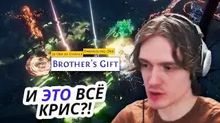МФ Т7 Погоста на ХК! Что по луту?!