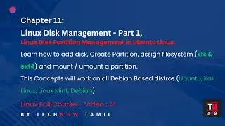 Ubuntu Disk Partition Creation using fdisk command |  Disk Management in Debian Based Distros - I