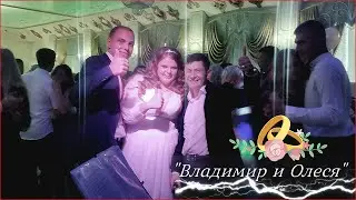 Я еду в своем авто к молодоженам на Свадьбу. 