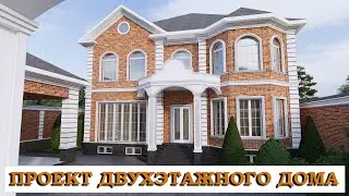 Проект на участке 6 соток 