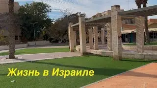 Хорошая погода//Немного покупок для души//Ответы на вопросы//