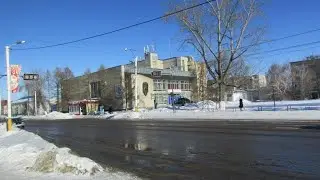 Костанай 