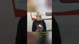 Наберите 150 часов прижигания для восстановления суставов
