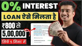 100% Real Top 5 Loan Apps of 2023-with Low Interest  |Best Loan App | Best Loan App Fast Approval