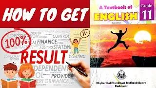 How to get Full Marks in English | Paper Pattern English | Guess Paper English Class 11 FBISE