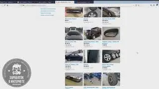 Заработок на Яндекс Толоко