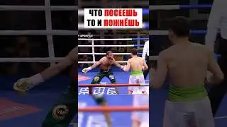 НЕУДАЧНЫЙ ТАНЦОР! КАК БОКСЕР ИЗ АЗЕРБАЙДЖАНА СДАЛСЯ ПРЯМО ВО ВРЕМЯ БОЯ.. 