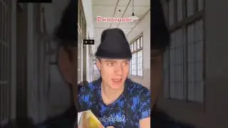 Читает мысли ч.27