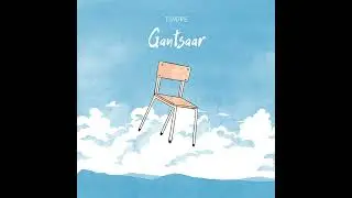 Gantsaar - BLEJ (Official audio)
