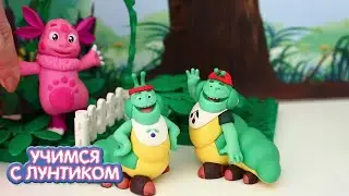 Учимся с Лунтиком | Идем в зоопарк и бассейн | Сборник новых серий