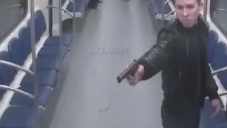 В московском метро расстреляли дагестанца