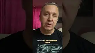 Как взять номер телефона. Как взять номер телефона у девушки. Как попросить номер телефона 