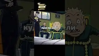 Морийский психопат пытается не спалится 3 #аниме #джоджо