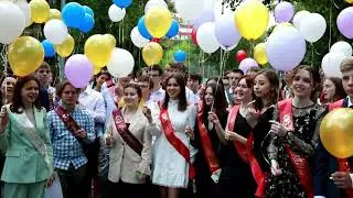 Выпускной в школе 1568 клип