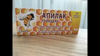 Suti kamayib ketsa apilak ichsa bo'ladimi